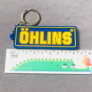 Móc khóa ohlins xanh thời trang