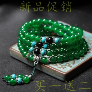 Vòng Tay Chuỗi 108 Hạt Cầu Nguyện Nhiều Vòng Tròn Màu Xanh Lá Cây Tự Nhiên May Mắn Bảo Vệ Cơ Thể