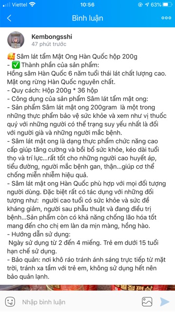 [MẪU MỚI VỀ] Hồng Sâm Lát Tẩm Mật Ong Hộp