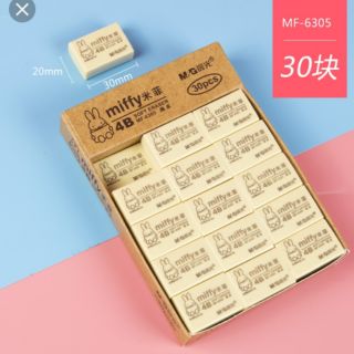 30 viên tẩy chì 4B Miffy
