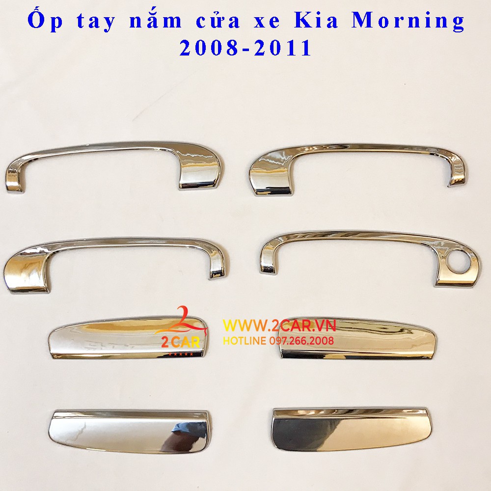 Bộ Ốp tay nắm cửa xe Kia Morning 2008-2011 loại 8 chi tiết