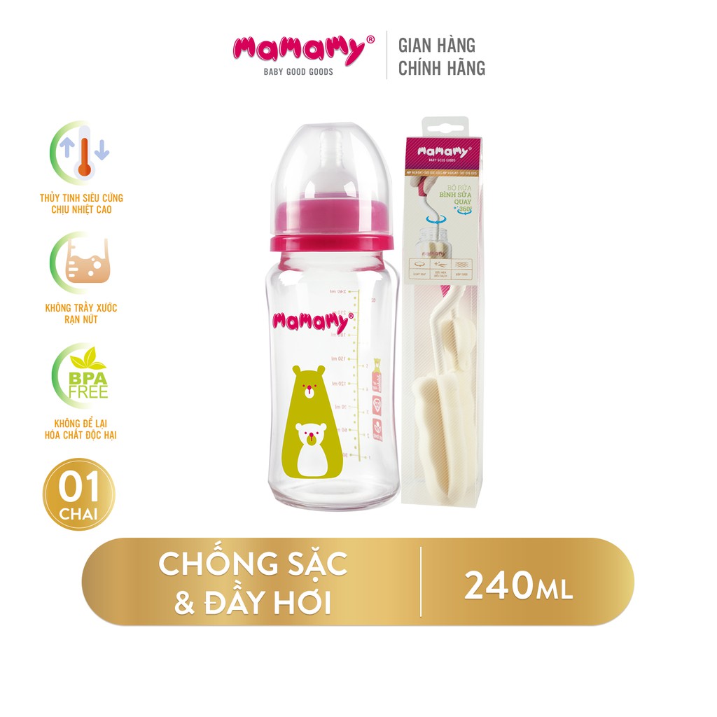 Bình sữa thuỷ tinh và 1 bộ cọ rửa bình chống sặc và đầy hơi Mamamy bảo vệ hệ tiêu hóa cho bé 240ml (size núm ti S/M/L)