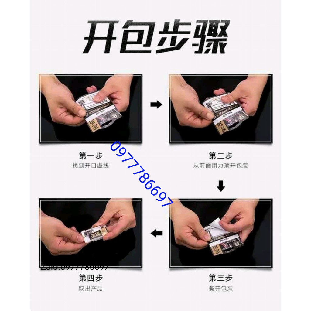 Lưỡi titan không ngạnh chính hãng simago