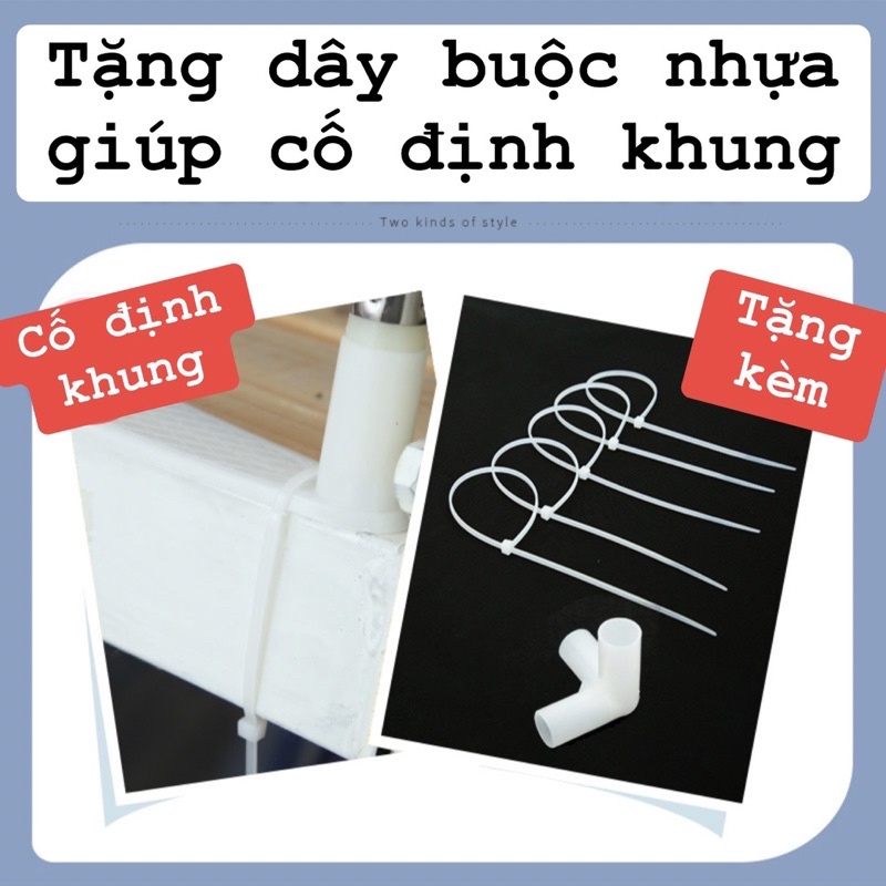 Khung Treo Rèm Giường Tầng Ký Túc Xá Sinh Viên