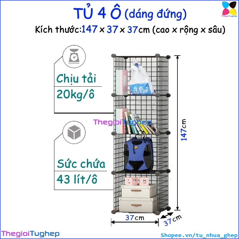 Tủ lưới sắt lắp ghép đa năng hiện đại để sách, đồ dùng trang trí phòng làm việc 4 ô (lắp đứng)