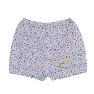 Quần phồng bông BabyOne QL0907