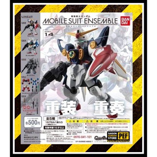 MÔ HÌNH TRỨNG GASHAPON ENSEMBLE GUNDAM 14 NGẪU NHIÊN