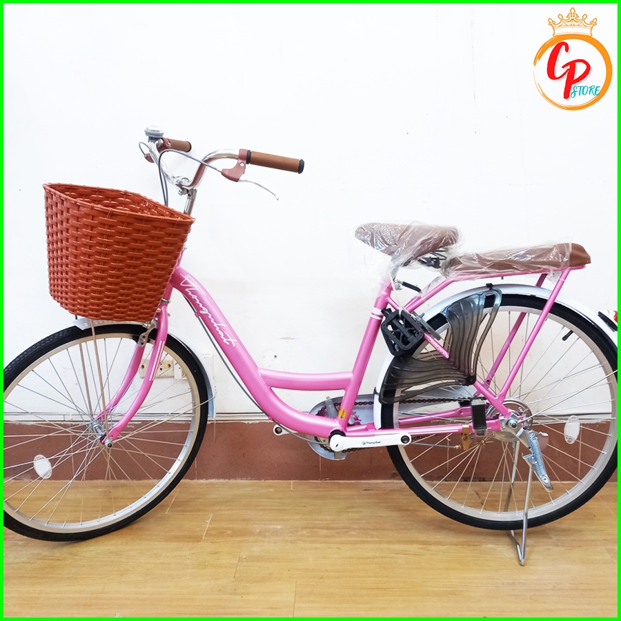 Xe Đạp Mini Thống Nhất Thời Trang Cho Bé Từ 13Tuổi Và Người Lớn.