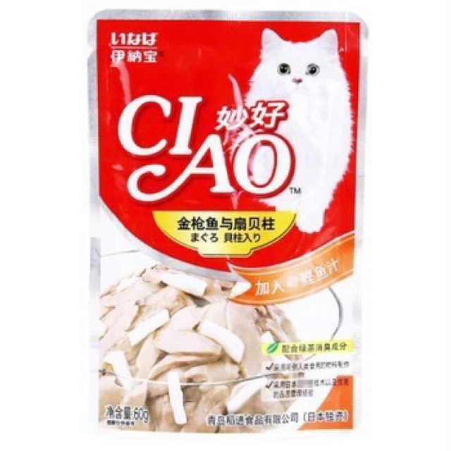 Sốt Pate Ciao Gói 60gr Cho Mèo Yêu