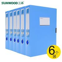 File hộp nhựa lưu trữ hồ sơ SHC - SunWOOD