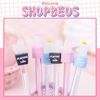 Bút bi nước mực gel hình Xương rồng trong suốt Pison, mực đen ngòi kim 0.38mm - 1 cái