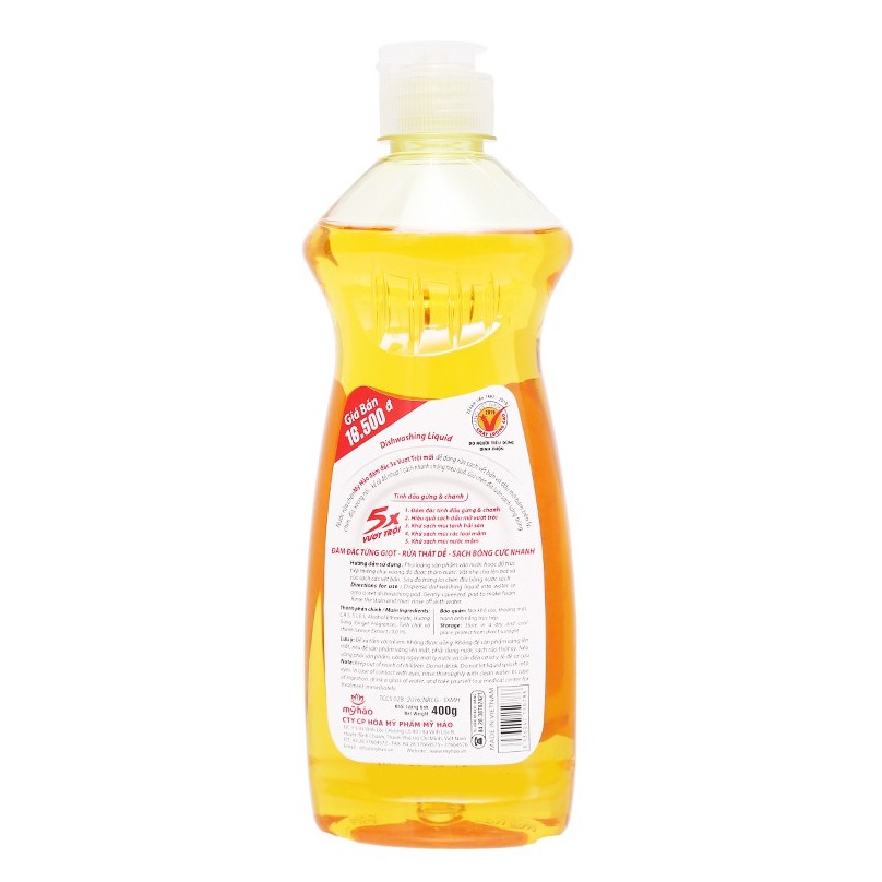 Nước rửa chén Mỹ Hảo 5X đậm đặc tinh dầu gừng &amp; chanh chai 400g