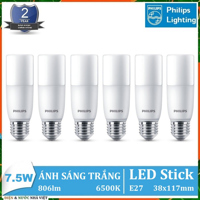 COMBO 6 - BỘ ĐÈN 7,5W LED STICK PHILIPS ( DÒNG LED TRỤ CHO HIỆU SUẤT CHIẾU SÁNG CAO – KÍCH THƯỚC NHỎ GỌN - TIẾT KIỆM ĐIỆ