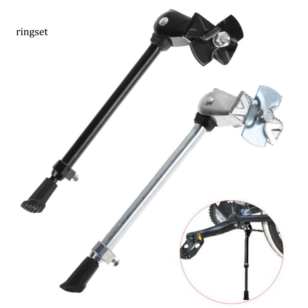 Chân chống xe đạp leo núi bằng hợp kim nhôm 28-36cm chuyên dụng