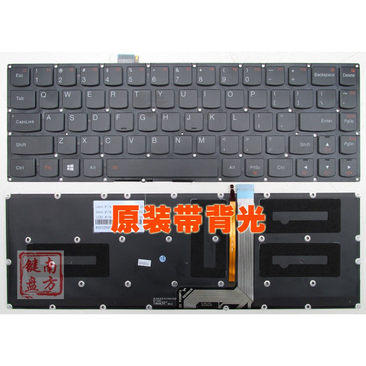 Bàn Phím Thay Thế Cho Lenovo Yoga 3 Pro Pro13 1370 Yoga3Pro Ốp