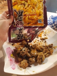 Chân gà YuYu tím 180g