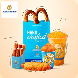 E-Voucher Auntie Anne's - Coffee & Pretzels trị giá 100,000đ
