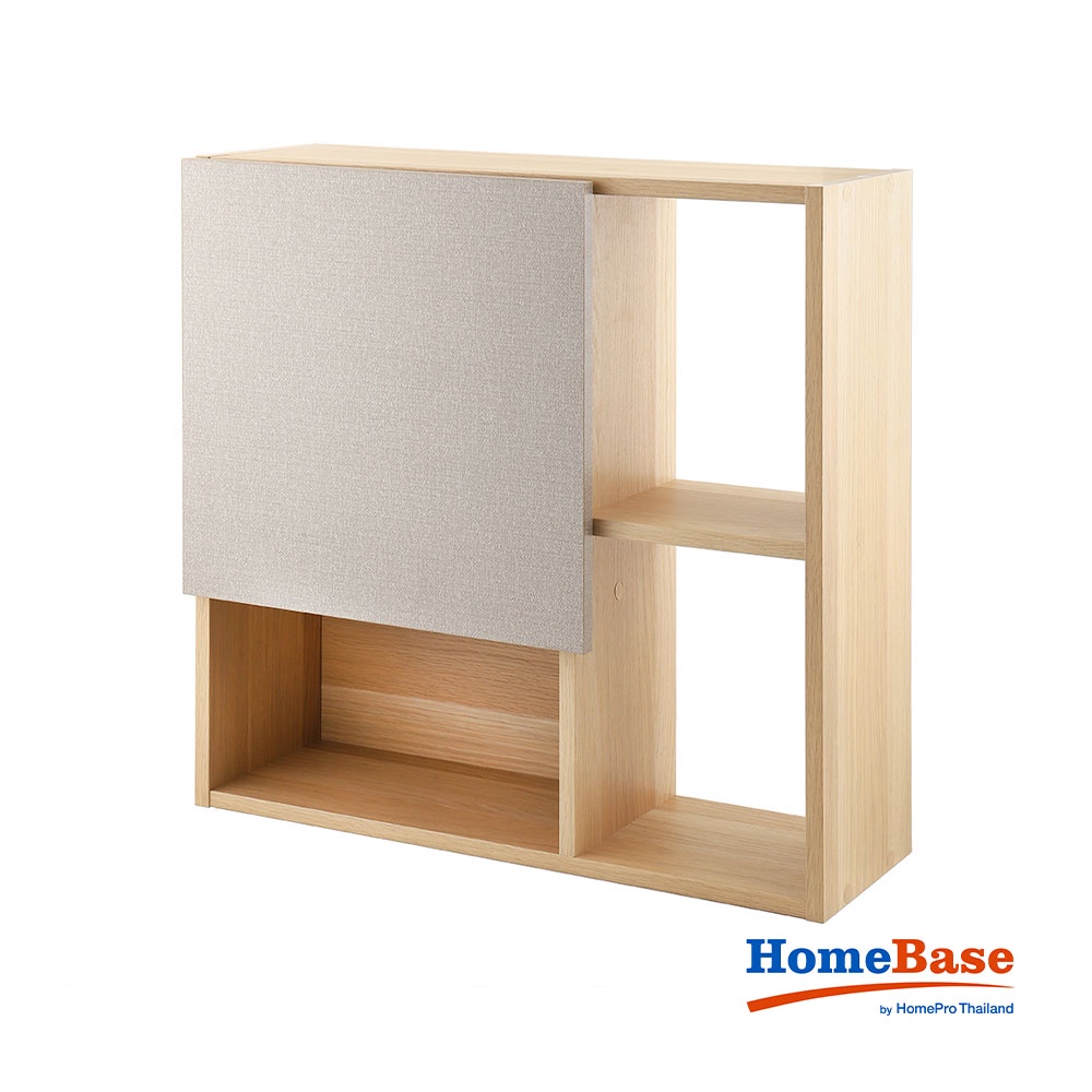 HomeBase FURDINI Kệ treo tường 1 ngăn đóng 3 ngăn mở bằng gỗ MDF Thái Lan W60xD21xH60 Cm màu gỗ sồi