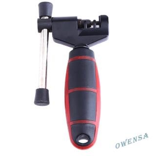 Dụng cụ cắt xích xe đạp chất lượng cao