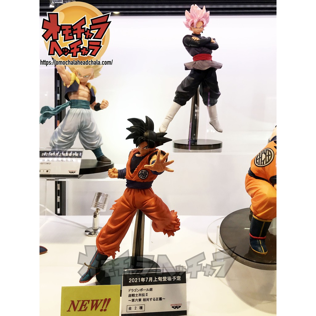 Dragon Ball Super Super Warrior Retsuden II-Chương 6 Chống lại Công lý- Super Saiyan Rose Goku Black