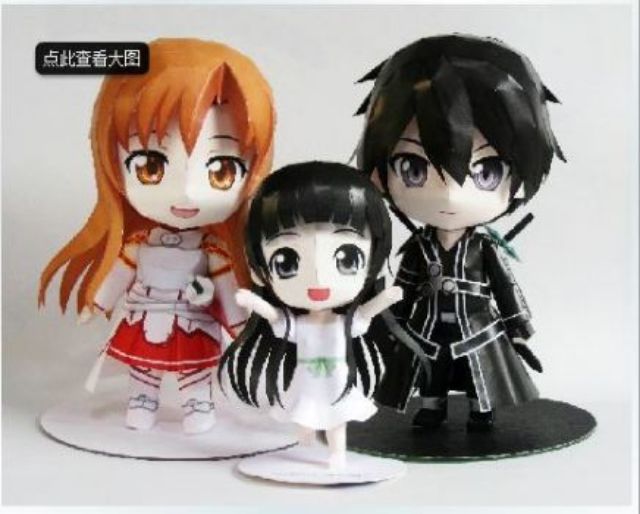Mô hình giấy anime sword art online] Kirito - Asuna -