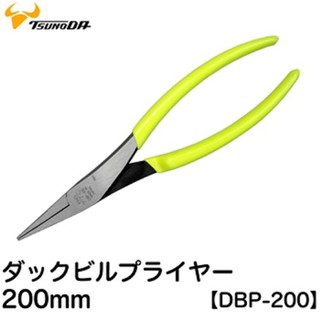 Kìm kẹp mỏ vịt 200mm dbp-200 tsunoda