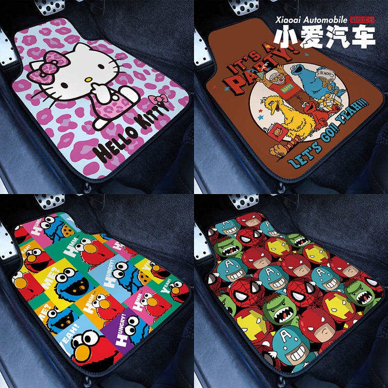 General Car Foot Mat Cartoon Female Net Red Car Foot Mat Easy to Clean Driving Seat Car Mats Honda Volkswagen Audi car accessories tWpP