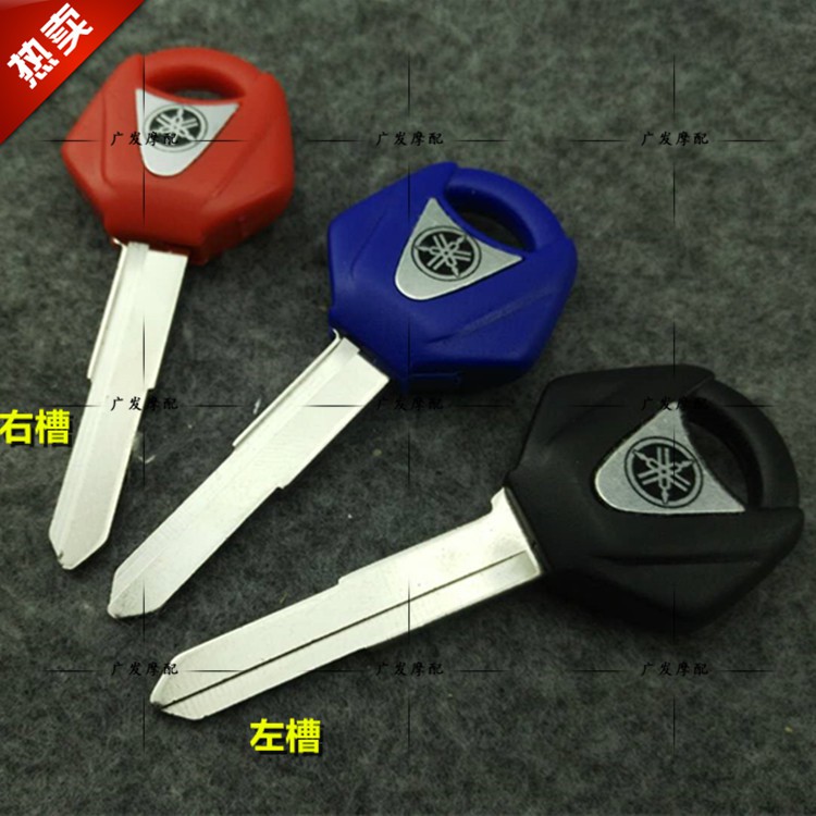 Phụ tùng xe máy FZR250 FZR400 Dolphin 250 Pha lê Chìa khóa phôi Tay cầm chìa khóa