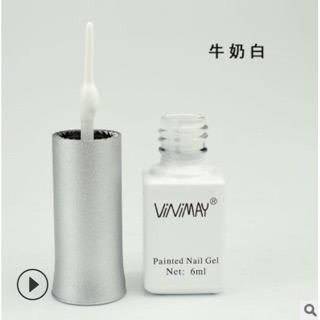 Cọ nét gel vinimay