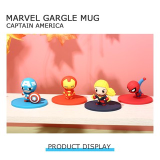 Ly uống nước MARVEL, Captain America