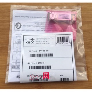 Cisco sfp-10g-sr optic fiber conveter