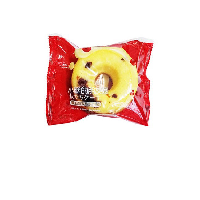 [1 Cái] Bánh Bông Lan Donut Sữa Tươi Cherry Đài Loan - (Date:06 tháng)