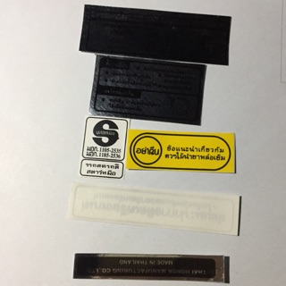 Tem thông số Honda DREAM thái