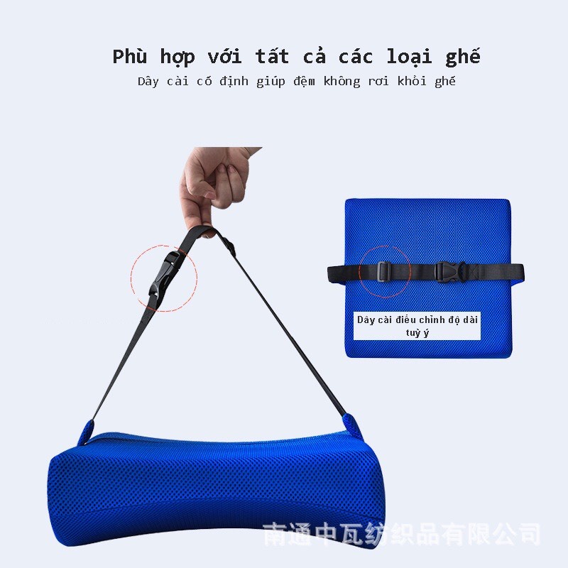 Đệm Tựa Lưng Xe Ô Tô, Văn Phòng Chống Đau Mỏi Lưng Cao Su Non Có Gel