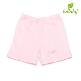 LULLABY - NH04-12 - Quần đùi