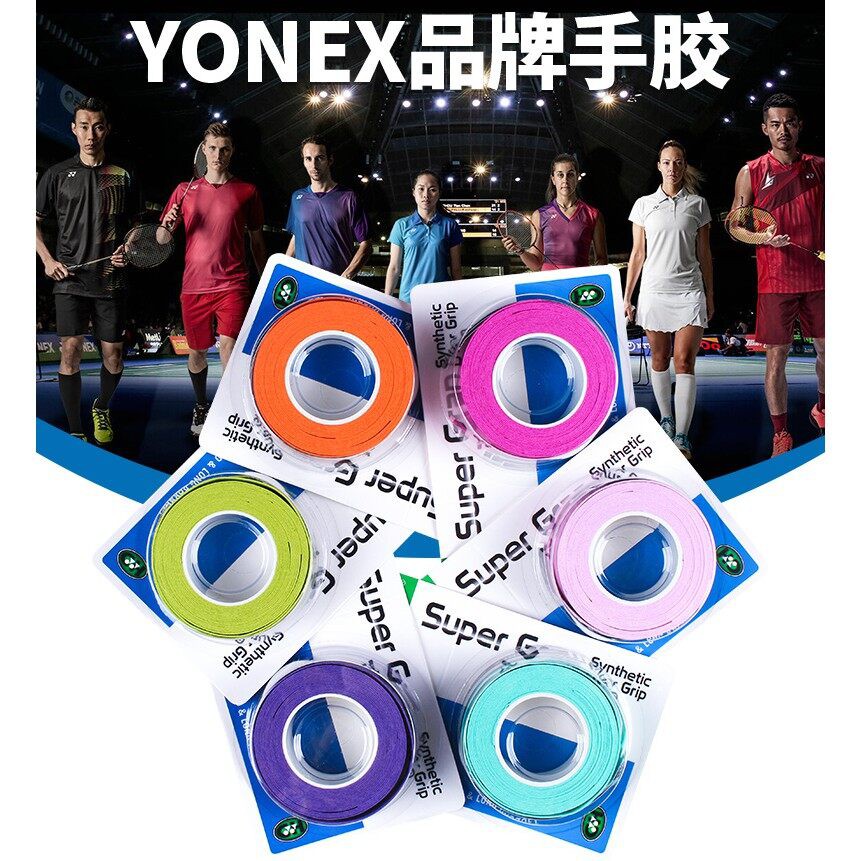 Giao hàng tận nơi trong nước Yonex Overgrip AC102cX  Bệ cầm chống trượt cho Vợt cầu lông