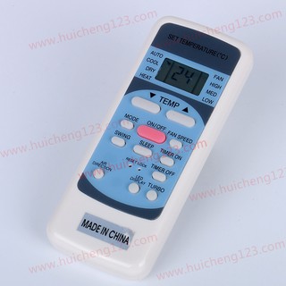 Điều khiển điều hòa MIDEA 2 chiều
