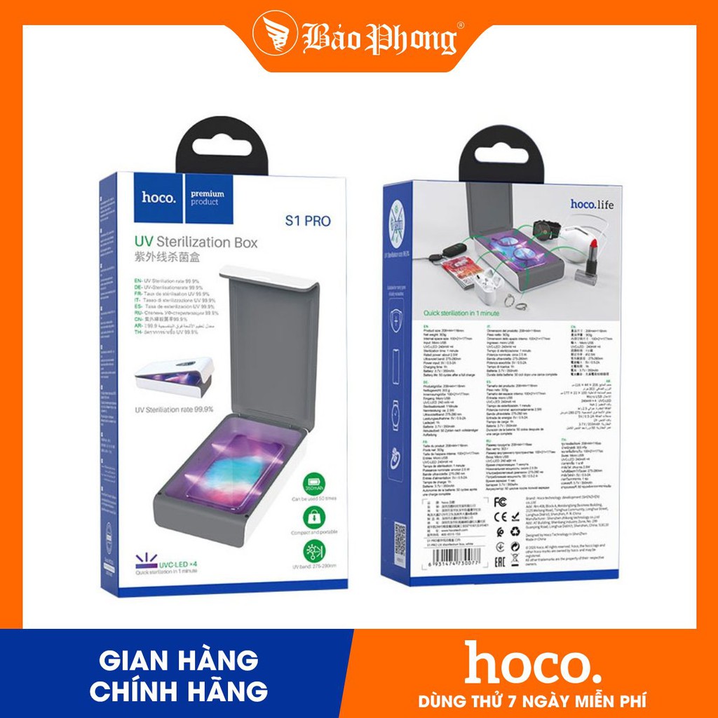 Máy khử trùng bằng tia UV HOCO S1 PRO