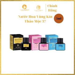 Nước hoa vùng kín Thảo mộc 37 màu đen - Deam love - hàng chính hãng