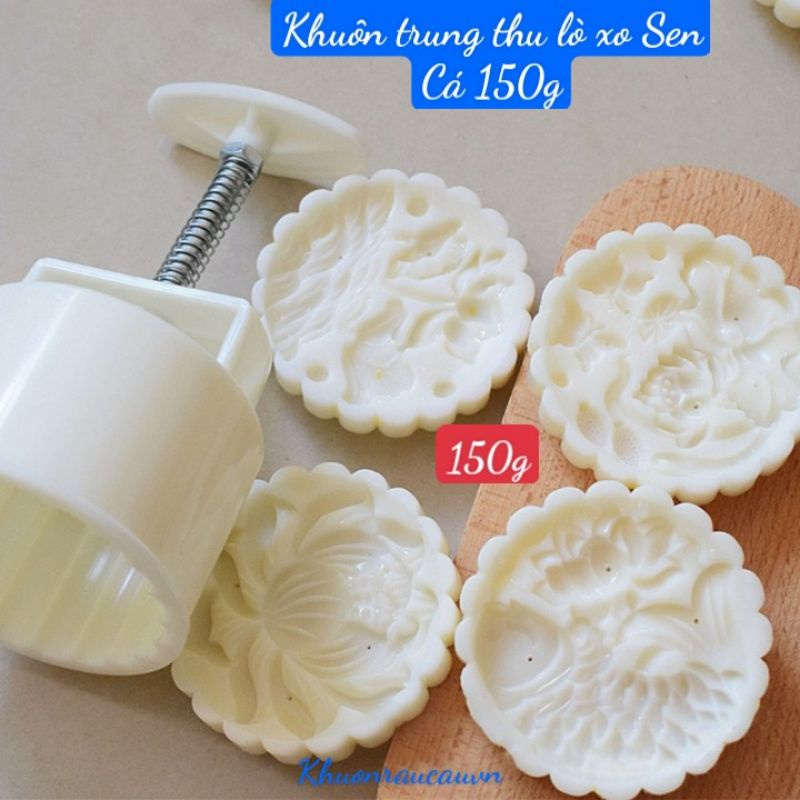 Khuôn bánh trung thu lò xo  4 mặt Sen Cá Sen 150g mẫu mới , sắc nét, dày dặn+ freeshipextra( hàng sẵn)