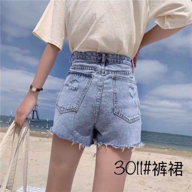 Chân váy jean khuy giữa hàng QCL1 | BigBuy360 - bigbuy360.vn