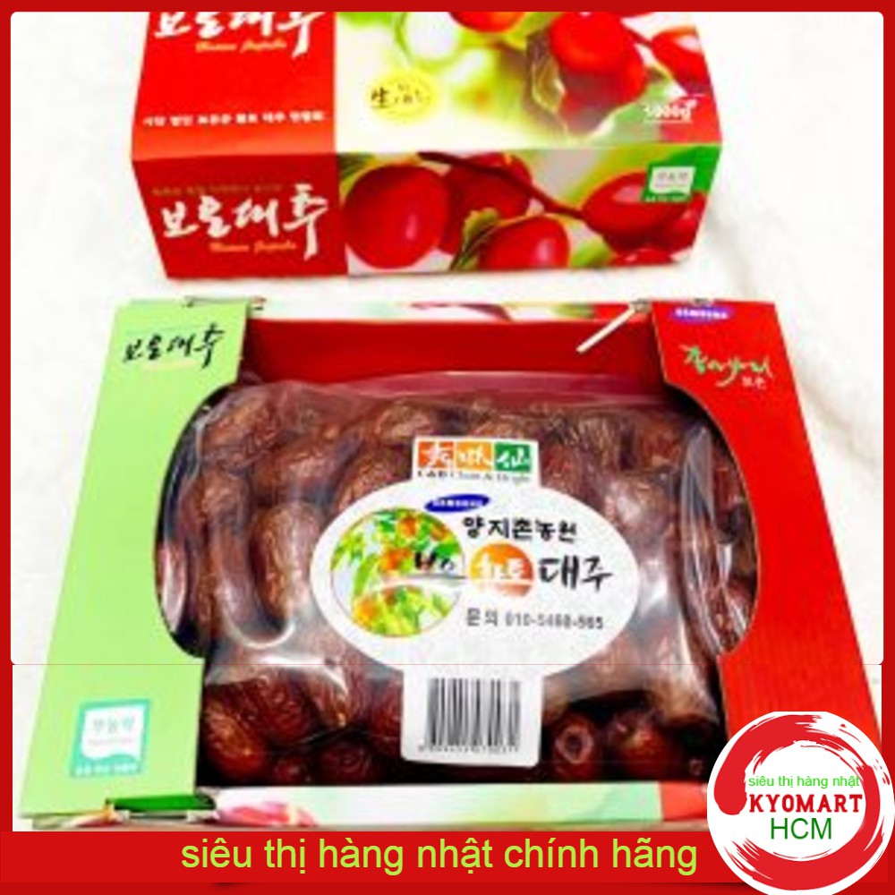 Táo đỏ sấy khô hàn quốc 1kg(hàng nhật nội địa)