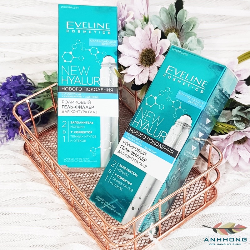 Lăn Dưỡng Thâm Quầng Mắt Eveline New Hyaluron 15ml
