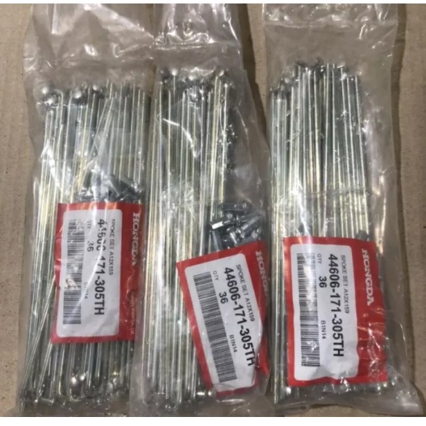 Căm chì bảy màu thắng đùm trước 2.25-17  chân nhỏ dùng cho bánh trước wawe nhỏ