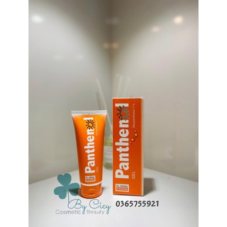 Gel phục hồi & làm dịu da B5 Dr.Muller