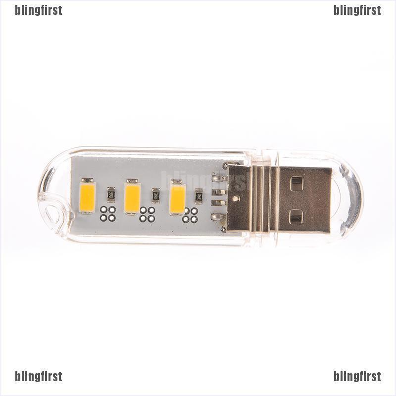 Móc Khóa Đèn LED 3 Bóng Hình Ổ Đĩa U Ánh Sáng Trắng Kèm Vỏ Bọc Tiện Dụng