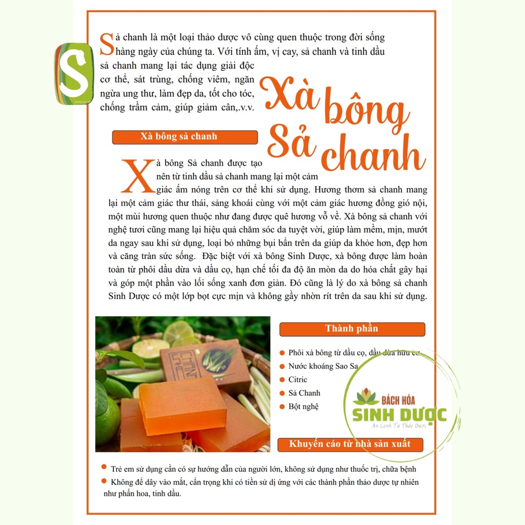 Xà phòng Rửa tay, tắm Sả chanh HTX Sinh Dược 100g