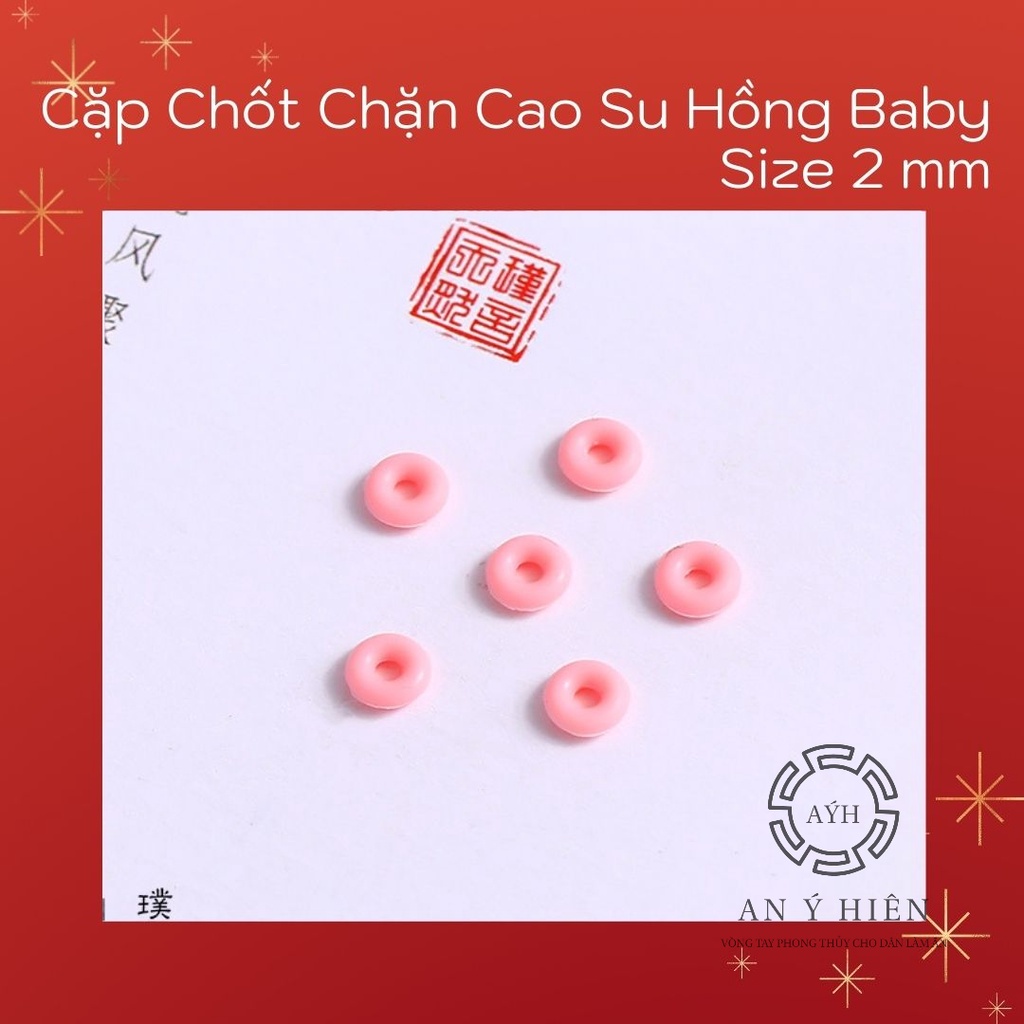 Chốt chặn cao su Hồng baby ( An Ý Hiên)