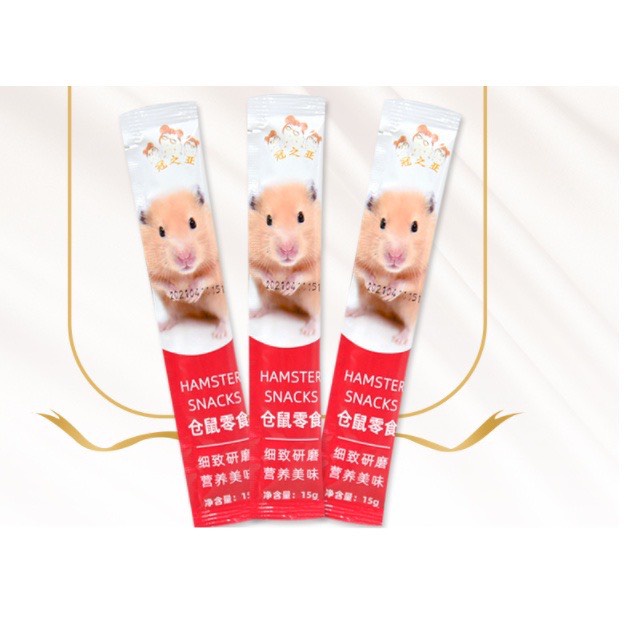 Súp dinh dưỡng, gel dinh dưỡng HAMSTER SNACK cho hamster / sóc/ nhím 15g