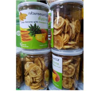 Chuối sấy kẹp thơm thái lan 1hủ 200gam -date mới
